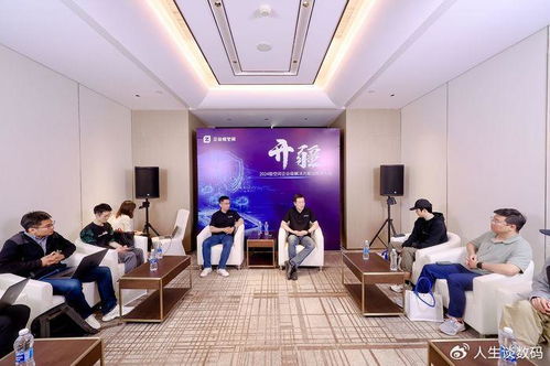 極空間發布全新企業級nas產品p8和ezos系統,重新定義企業級私有云